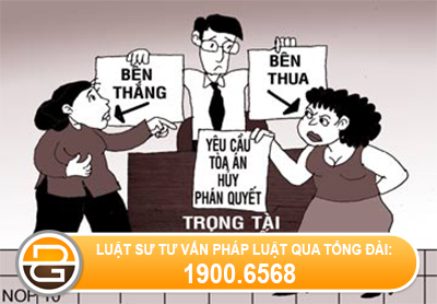 Su-ho-tro-cua-toa-an-doi-voi-hoat-dong-trong-tai-thuong-mai.jpg
