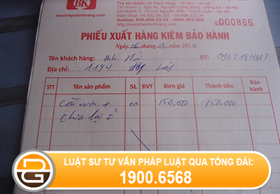 su-dung-hoa-don-tu-in-cua-nam-truoc%281%29